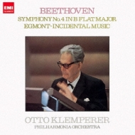 交響曲第４番、劇音楽『エグモント』より　クレンペラー＆フィルハーモニア管、ニルソン（シングルレイヤー）（限定盤）