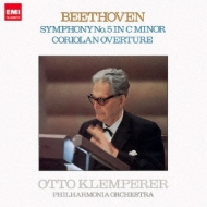 交響曲第５番『運命』（１９５９）、序曲『コリオラン』　クレンペラー＆フィルハーモニア管（シングルレイヤー）（限定盤）