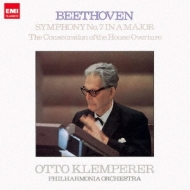 交響曲第７番、序曲『献堂式』　クレンペラー＆フィルハーモニア管弦楽団（シングルレイヤー）（限定盤）
