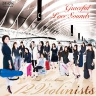 Mister Lonely -Miwaku no Love Sounds : Chisako Takashima 12 Violinists