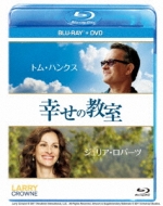 Larry Crowne Blu-ray +DVD Set