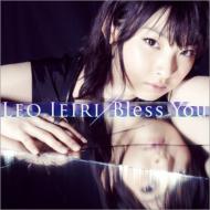 Bless You (CD+BOOK)[First Press Limited Edition B]