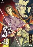 Hakuoki  Reimeiroku 6