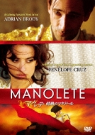 Manolete