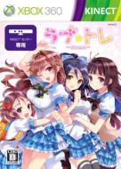 ���u���g�� Sweet