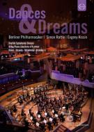 Silvester Concert 2011 -Dances & Dreams : Kissin(P)Rattle / Berlin Philharmonic