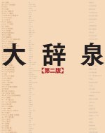 �厫�� ����