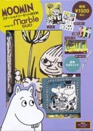 MOOMIN Xe[Vi[BOOK design by marble SUD