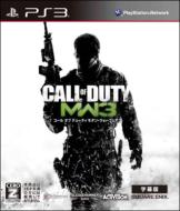 Call of Duty: Modern Warfare 3 (Subtitle Version)Best Edition