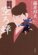 �H�R�v����p�T ����