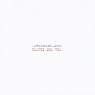 D. evolution. aires/Cestui Que Vie
