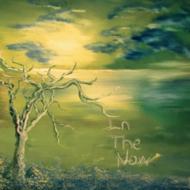 In The Now