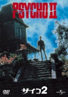 Psycho 2