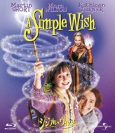 A Simple Wish