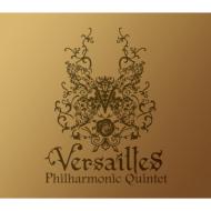 Versailles (+DVD)[First Press Limited Edition]