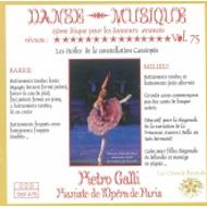 バレエ＆ダンス/Danse - Musique Vol.75： Galli(P)