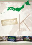 AKB48/Akb48akbäѤ summer Tour 2011 teamk