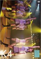AKB48 Team K 4th Stage 