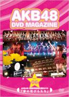 AKB48/Akb48 Dvd Magazine Vol.6 Akb48 ջǼ2010̴β֤Ӥ餿