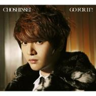 GO FOR IT! [First Press Limited Edition -Sungje Version]