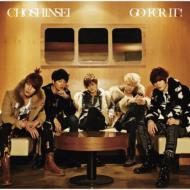 GO FOR IT! [First Press Limited Edition](CD+DVD)