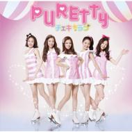 PURETTY/ (+dvd)(Ltd)