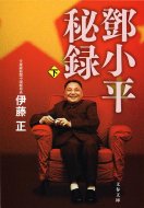 ��������^ ��