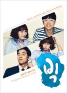 ビッグ~愛は奇跡<ミラクル>~ オフィシャルメイキングDVD Amazon.co.jp: BIG ビッグ 愛は奇跡(ミラクル) [レンタル落ち