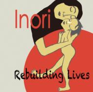 ܶ/Inori Rebuilding Lives ̺һٱƥ