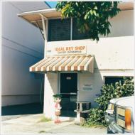 Yotsubato! 2013 Calendar