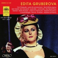 Gruberova: Opera Arias-vienna State Opera 1977-2010