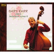 Gary Karr｜XRCD｜HMV&BOOKS online