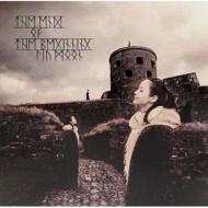 THE END OF THE BEGINNING