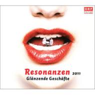 Baroque Classical/Resonanzen 2011-glanzende Geschafte： Biondi / Europa Galante Concerto Copenhagen E