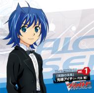 カードファイト ヴァンガード 音楽cd Dvd Hmv Books Online