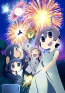 Yurumates Tv Anime Ban 3day Plus