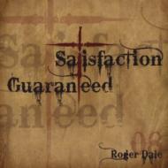 Satisfaction Guaranteed