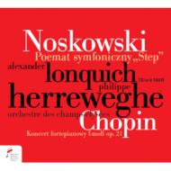 ѥ (1810-1849)/Piano Concerto 2  Lonquich(P) Herreweghe / Champs Elysees O +noskowski Step
