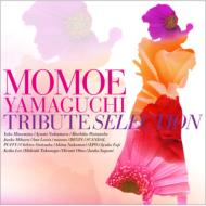Momoe Yamaguchi Tribute Selection