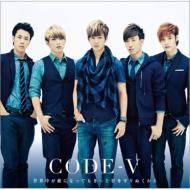 CODE-V/椬ŨˤʤäƤ⤭äȷ̤