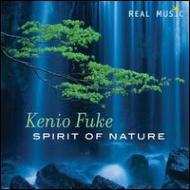 Kenio Fuke/Spirit Of Nature