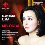 Soprano Collection/Melodiya-russian Songs： M. fiset(S) Tremblay / Radio-canada Musique O