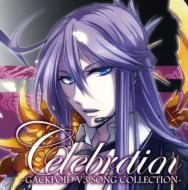 Ҥ/Celebration -gackpoid V3 Song Collection-