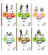 Q�����a 1-6 �S���Z�b�g���� �Q�b�T�����N�T���f�[�R�~�b�N�X