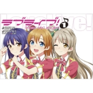 μ's 3rd Anniversary LoveLive！｜HMV&BOOKS onlineニュース