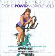 Various/Fitness At Home Cycling Power Workout 3