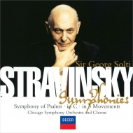 ストラヴィンスキー（1882-1971）/Symphonies： Solti / Cso
