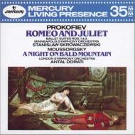 ץեա1891-1953/Romeo  Juliet Suite 1 2  Skrowaczewski / Minneapolis So