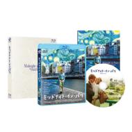 W・アレン『ミッドナイト・イン・パリ』ブルーレイ＆DVD化