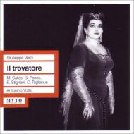 ǥ1813-1901/Il Trovatore Votto / Teatro Alla Scala Callas Stignani Penno Taglibue Modesti